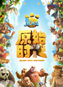 利用百度SEO竞争分析改善网站用户体验的方案